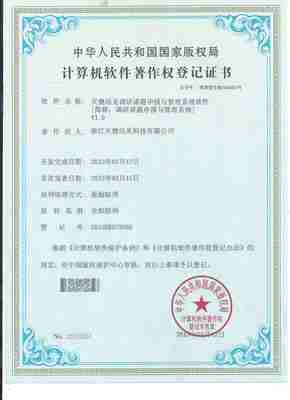 資質(zhì)榮譽在版權(quán)代理中的價值與作用